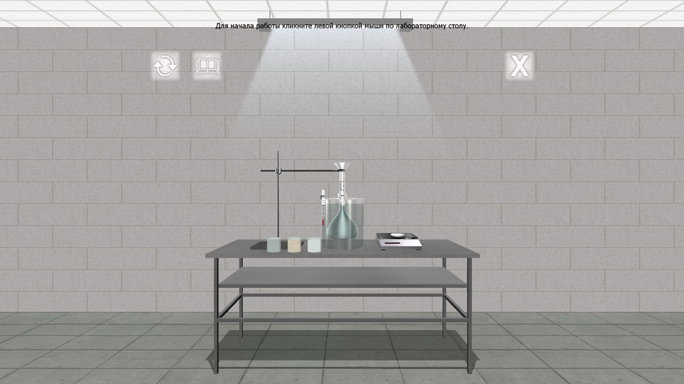 Construction Materials 2