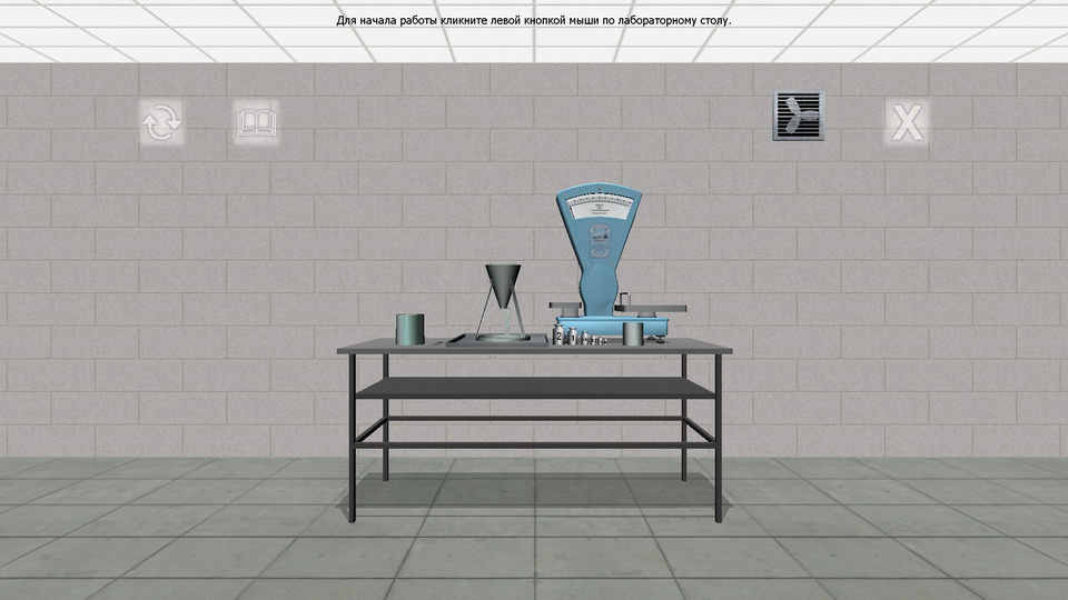 Construction Materials screenshot 11