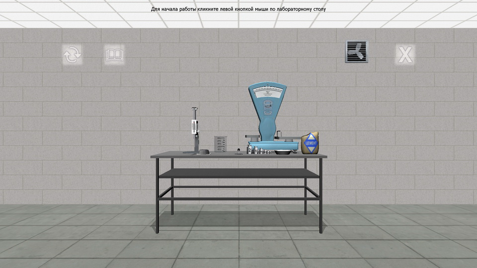 Construction Materials screenshot 20