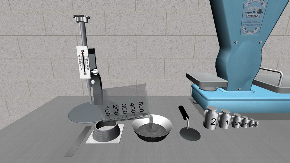 Construction Materials screenshot 27
