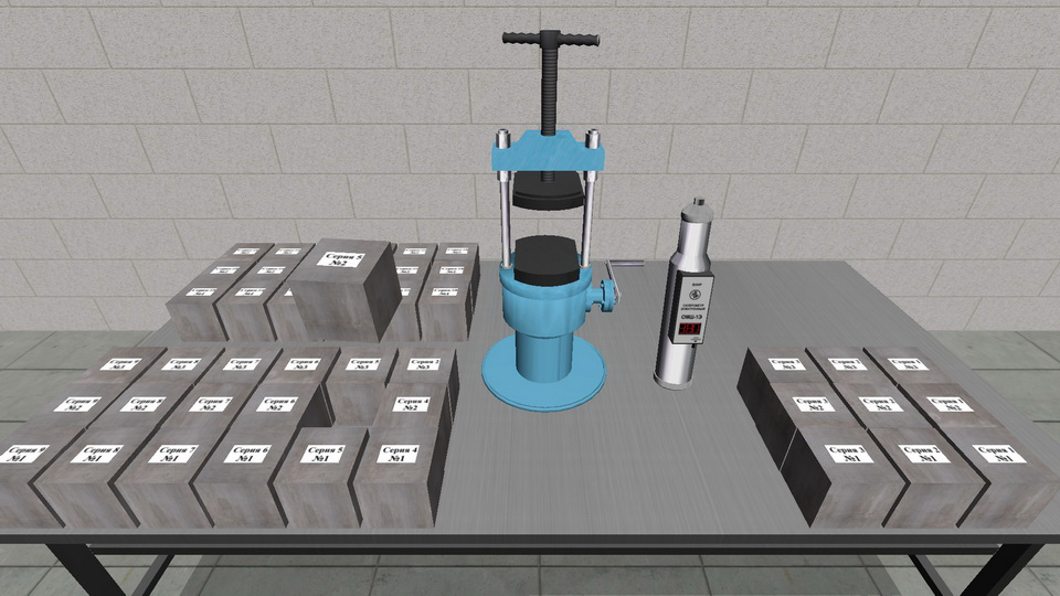 Construction Materials screenshot 52