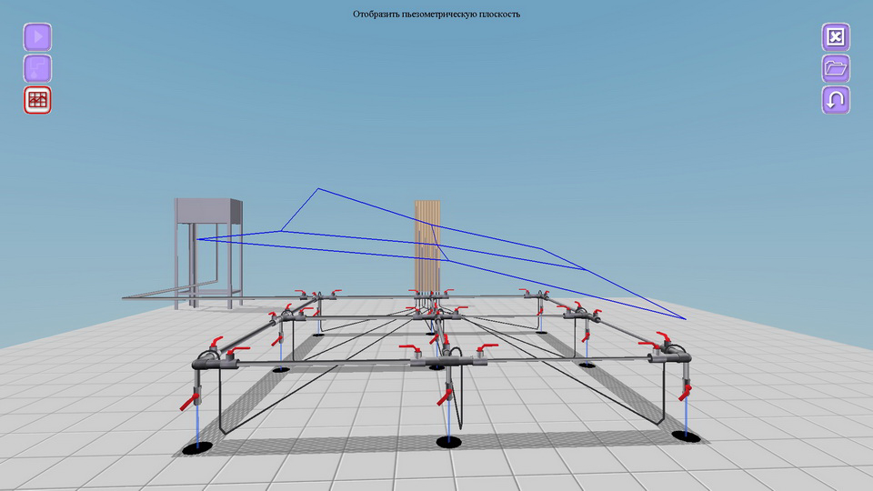 External Water Supply Networks screenshot 7