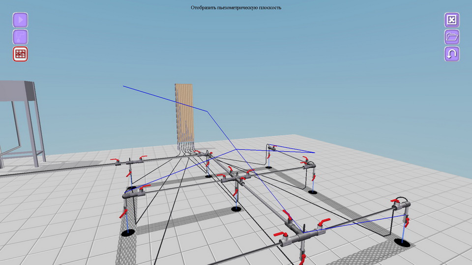 External Water Supply Networks screenshot 9