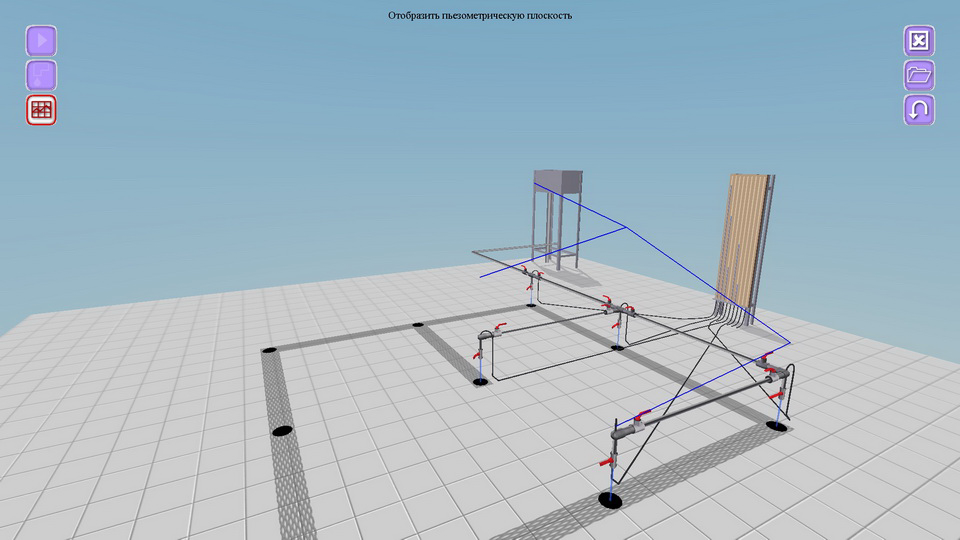External Water Supply Networks screenshot 13