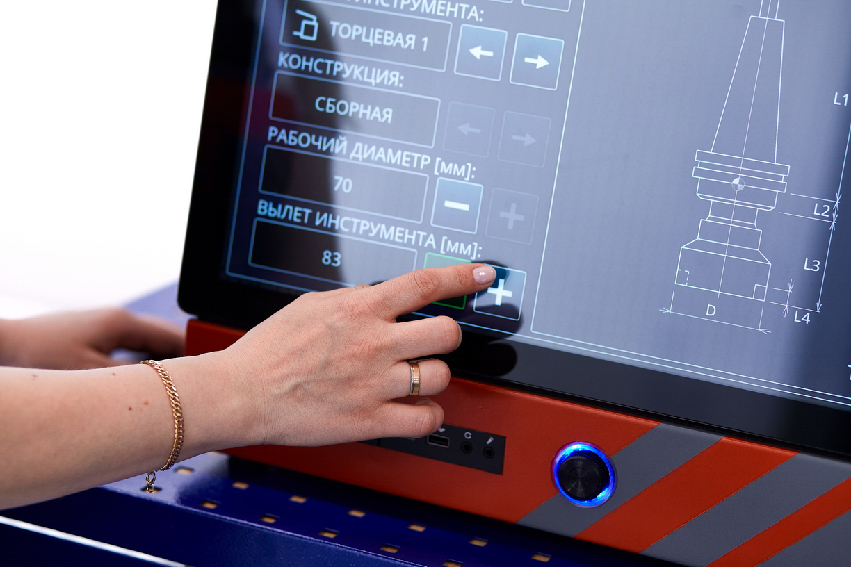 Hardware and Software Simulator for Three-Axis CNC Milling Machine screenshot 17