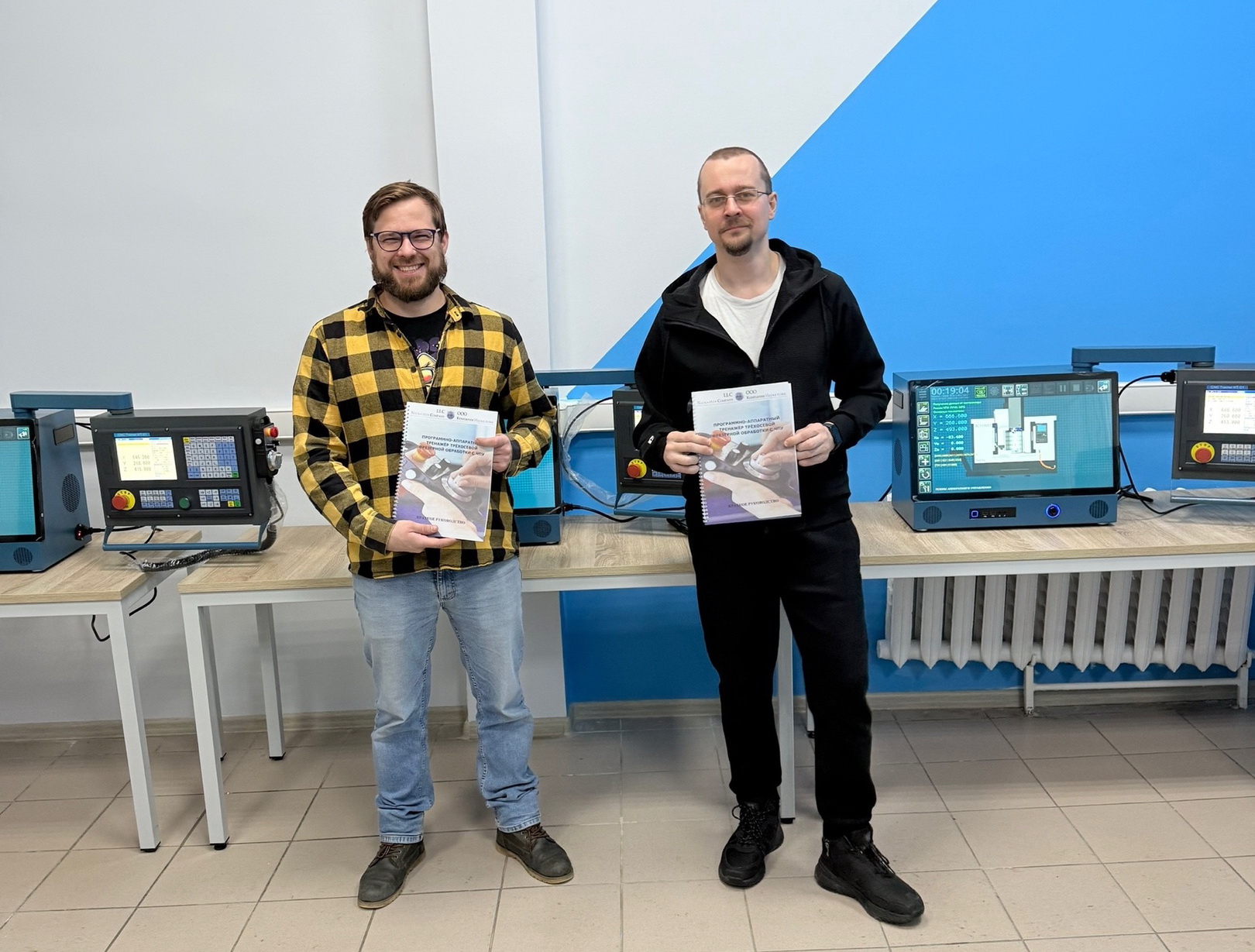Hardware and Software Simulator for Three-Axis CNC Milling Machine screenshot 20