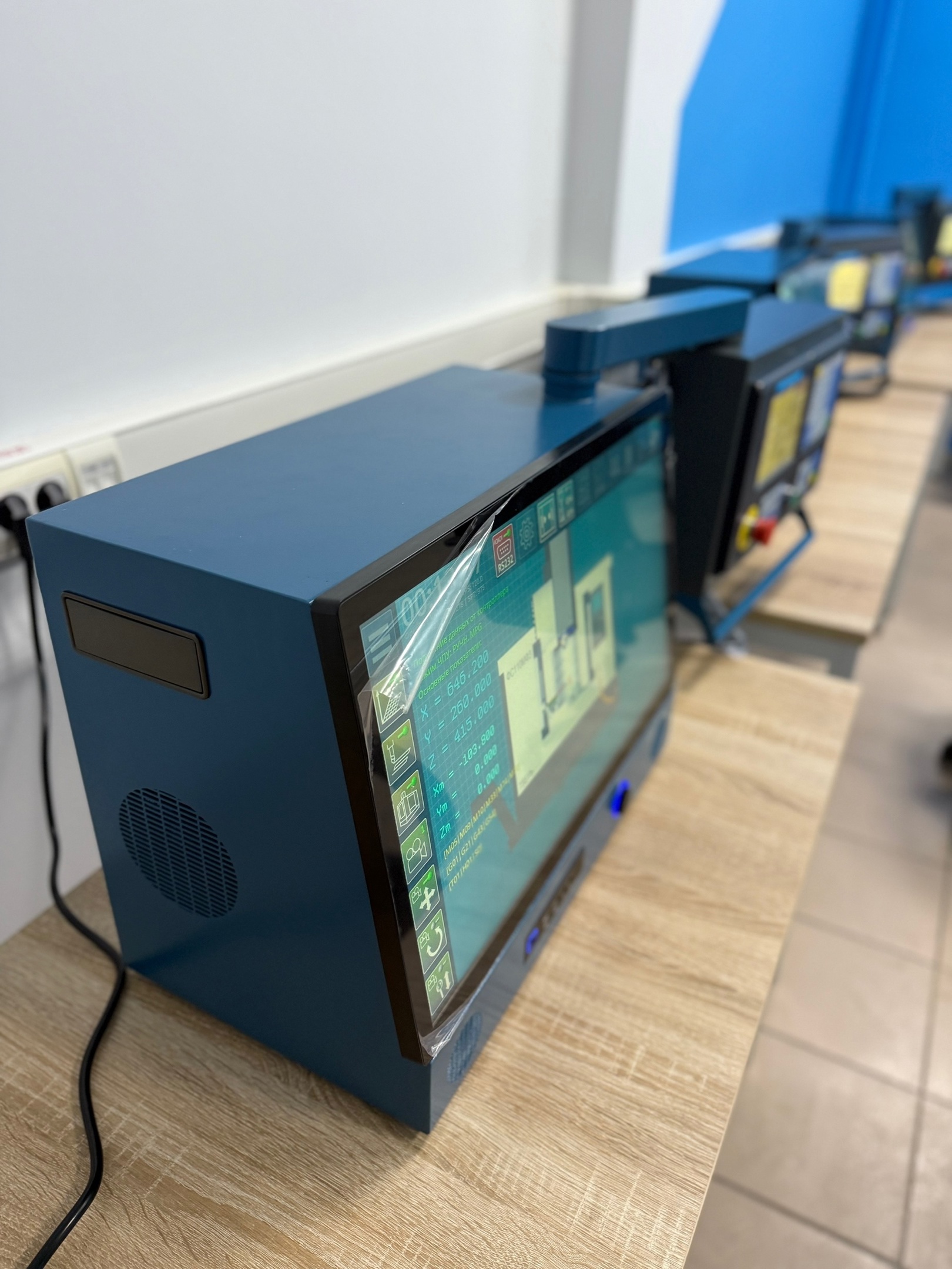 Hardware and Software Simulator for Three-Axis CNC Milling Machine screenshot 27