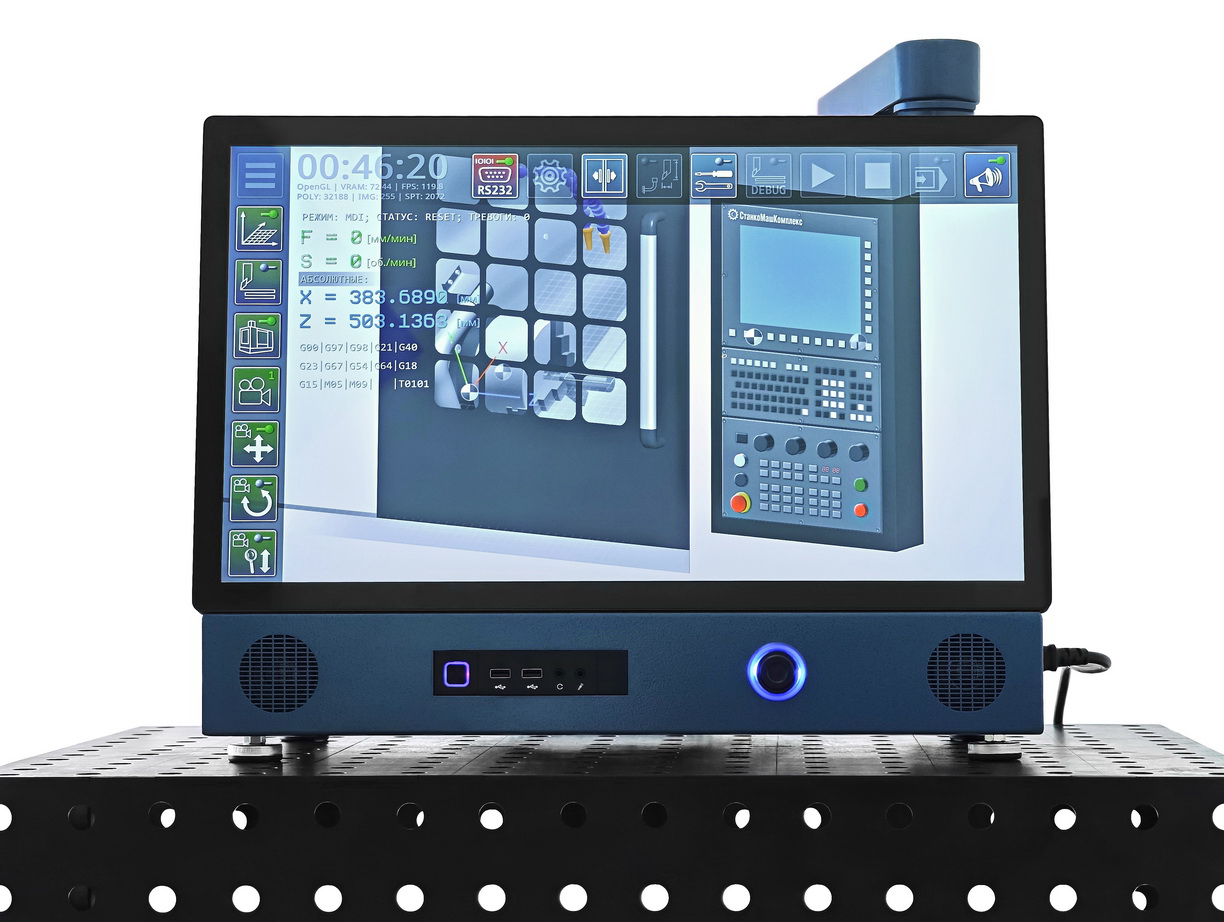 Hardware and Software Simulator for Two-Axis CNC Turning Machine 2
