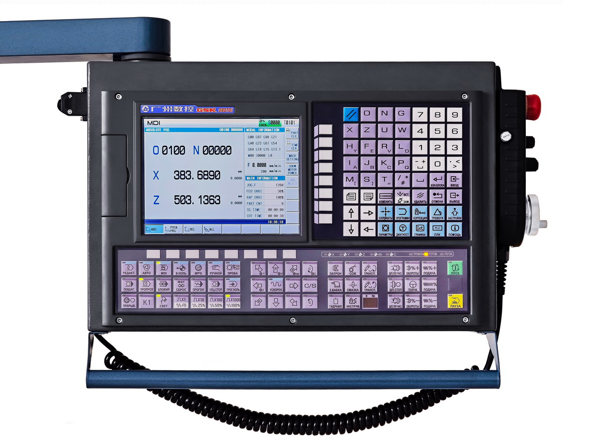 Hardware and Software Simulator for Two-Axis CNC Turning Machine screenshot 8