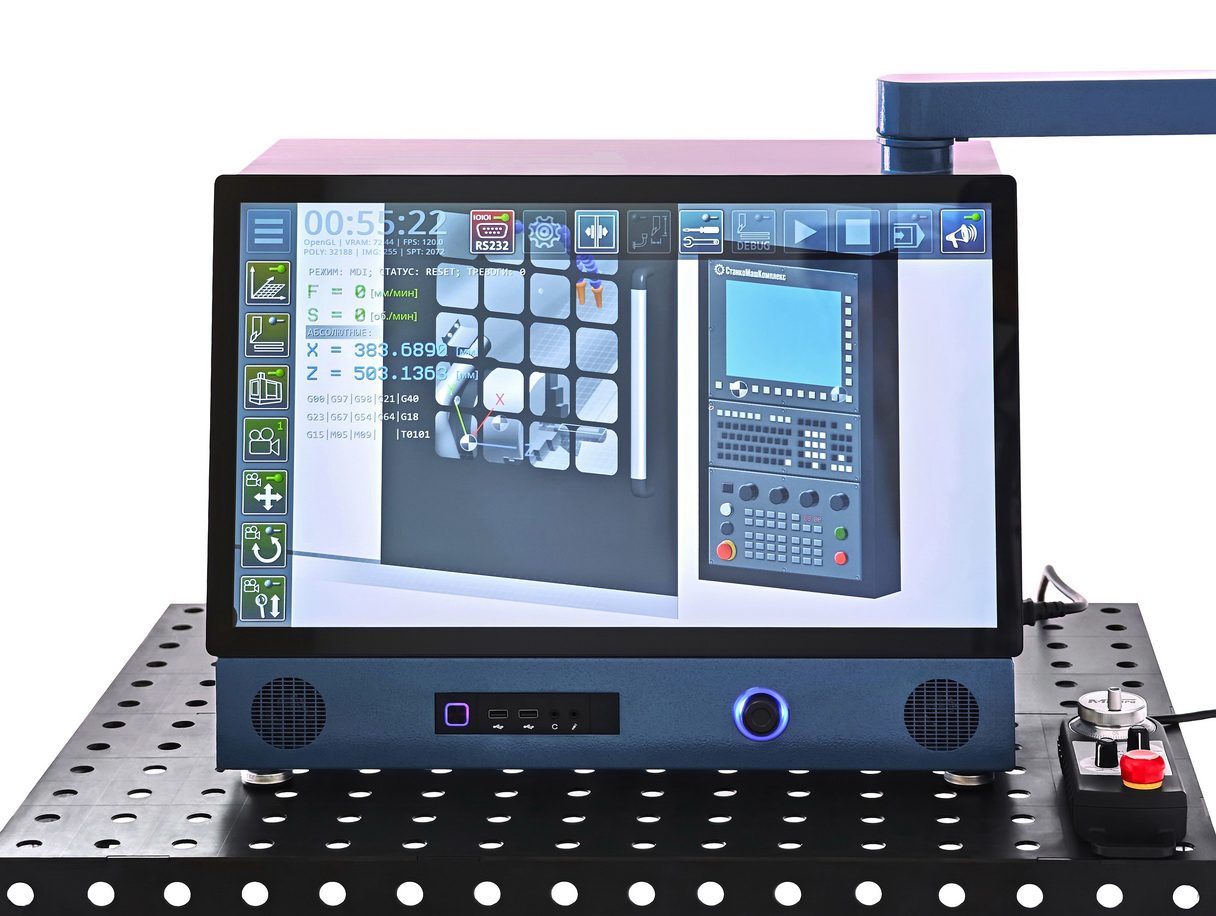 Hardware and Software Simulator for Two-Axis CNC Turning Machine screenshot 9