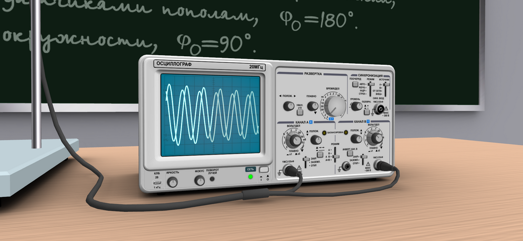 Mechanical Oscillations and Waves