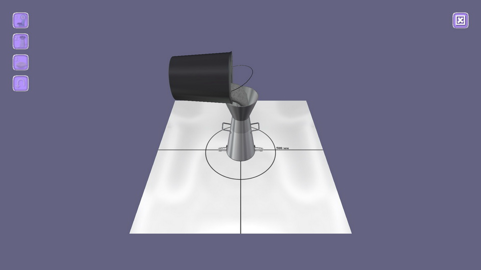 Self-Compacting Concrete screenshot 4