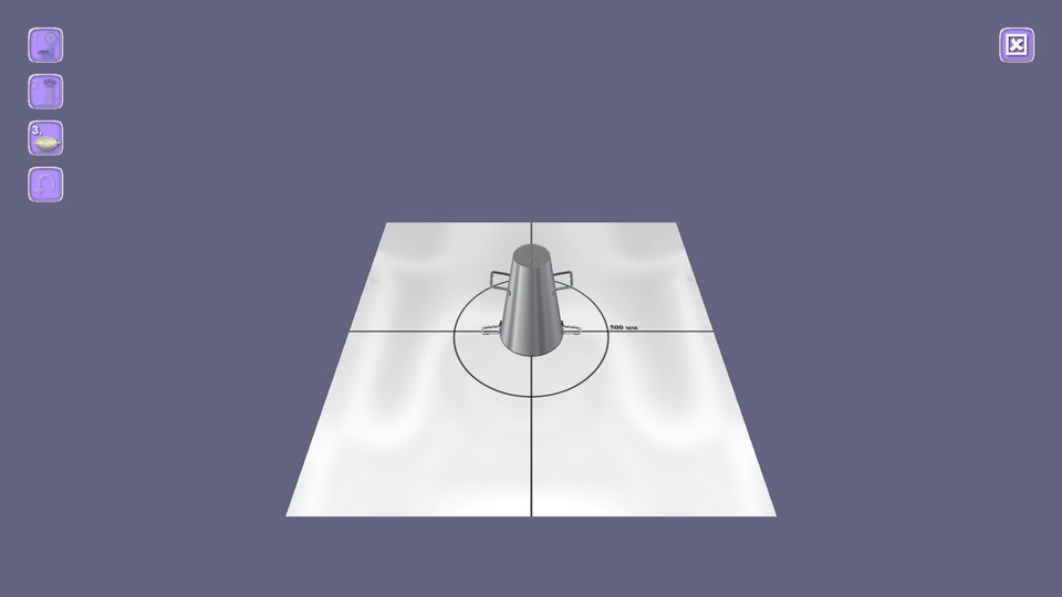 Self-Compacting Concrete screenshot 5