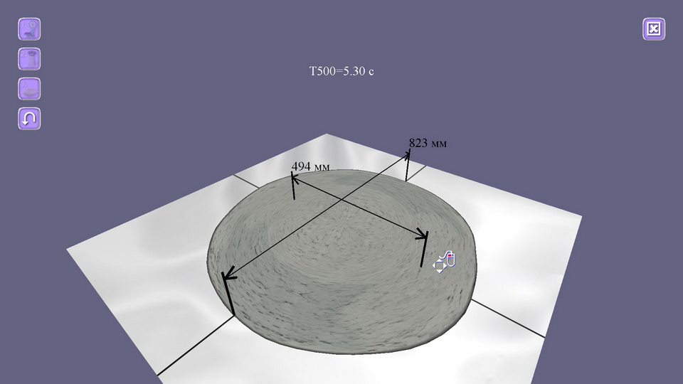 Self-Compacting Concrete screenshot 7