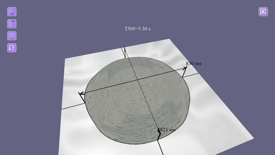 Self-Compacting Concrete screenshot 8