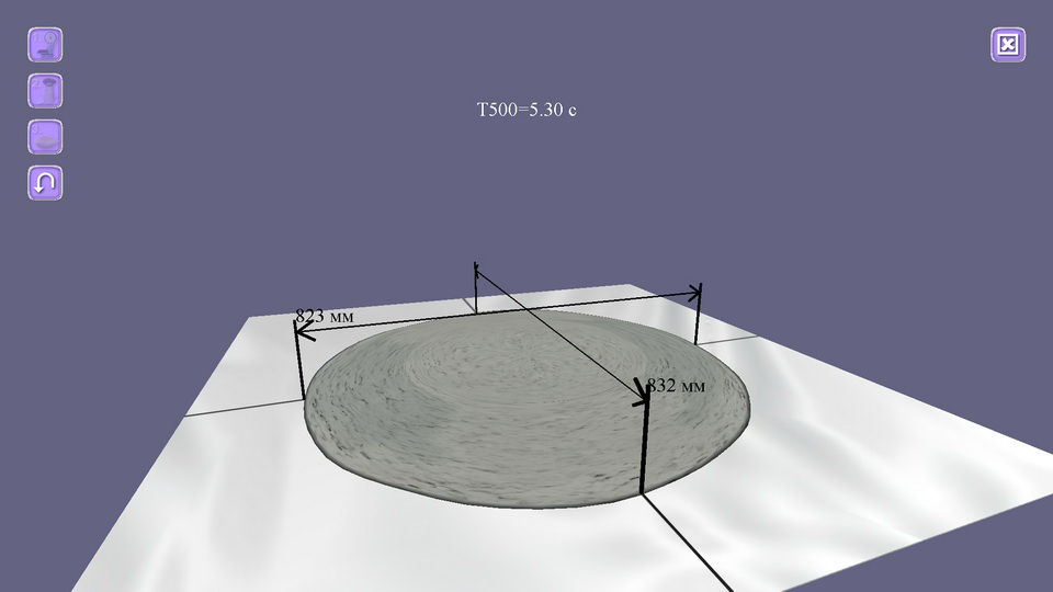 Self-Compacting Concrete screenshot 9