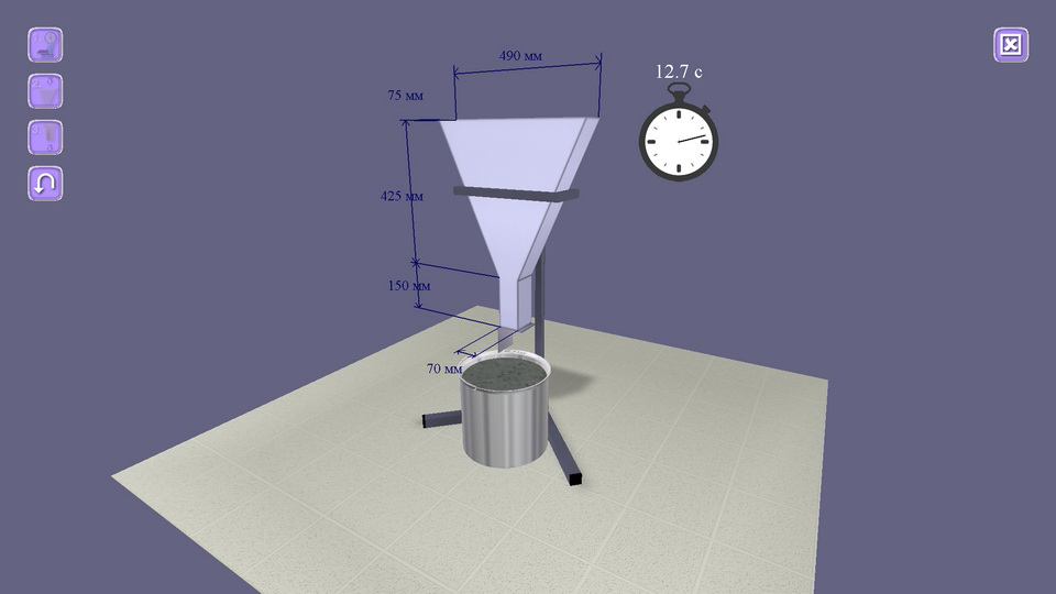Self-Compacting Concrete screenshot 16