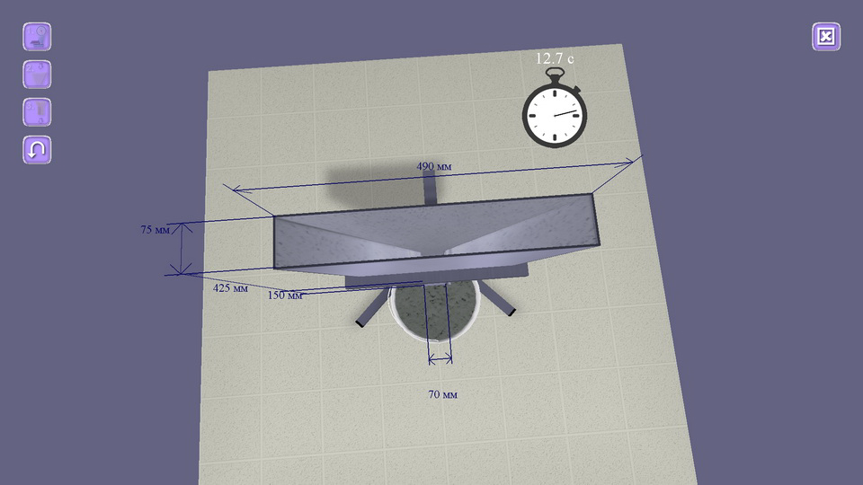 Self-Compacting Concrete screenshot 17