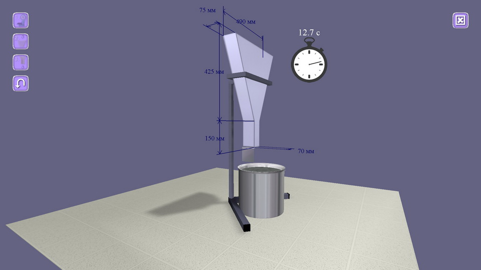 Self-Compacting Concrete screenshot 18