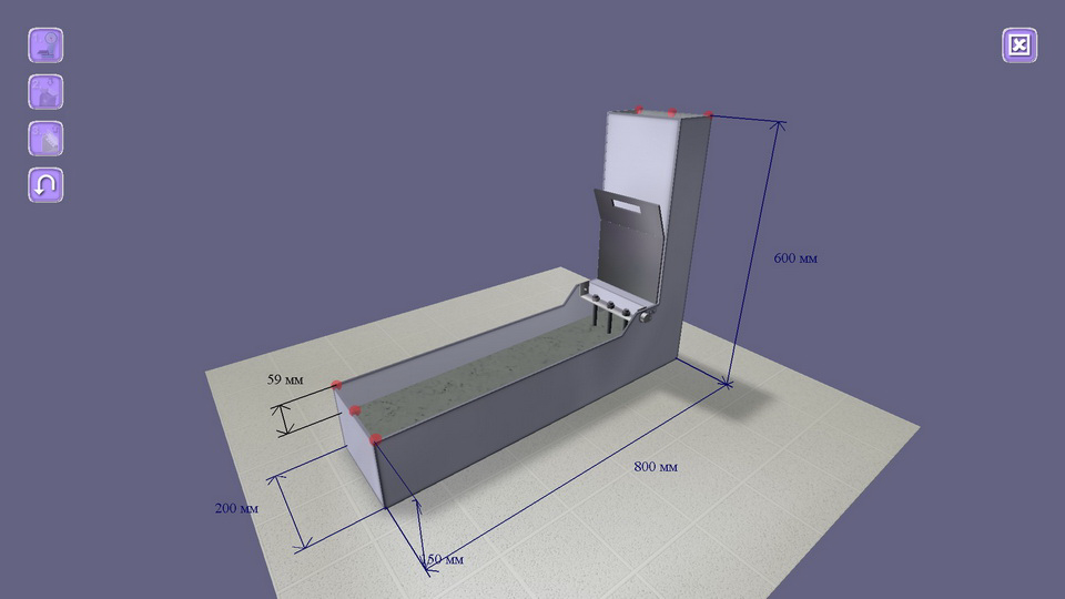 Self-Compacting Concrete screenshot 24