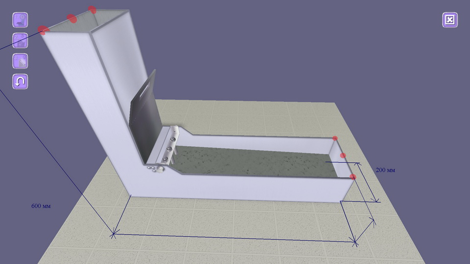 Self-Compacting Concrete screenshot 26