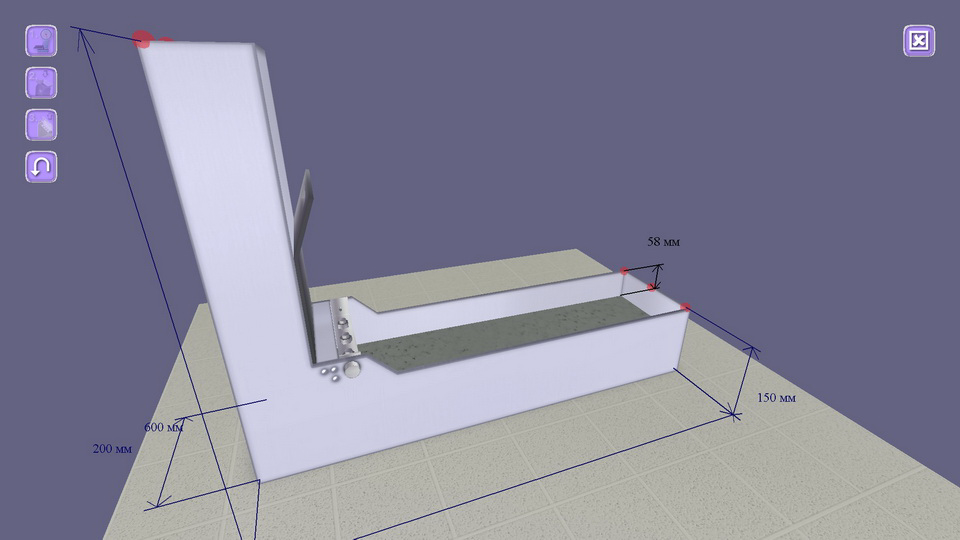 Self-Compacting Concrete screenshot 27