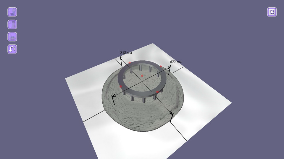 Self-Compacting Concrete screenshot 33