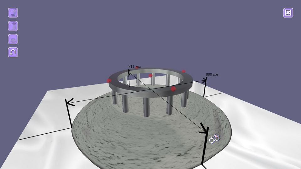 Self-Compacting Concrete screenshot 34