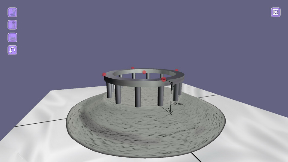 Self-Compacting Concrete screenshot 35