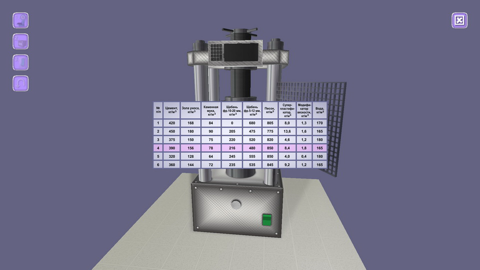 Self-Compacting Concrete screenshot 39