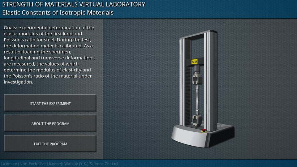 Strength of Materials screenshot 20