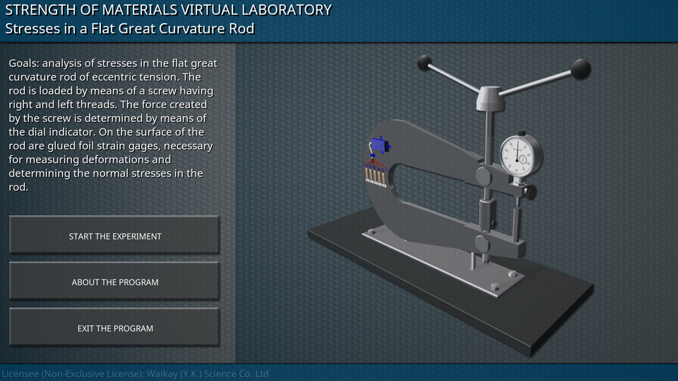 Strength of Materials screenshot 44