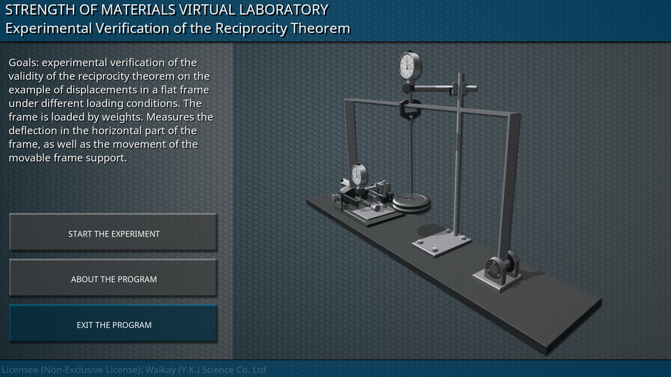 Strength of Materials screenshot 56