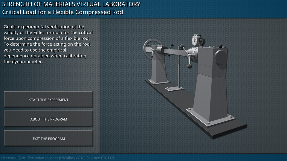 Strength of Materials screenshot 62