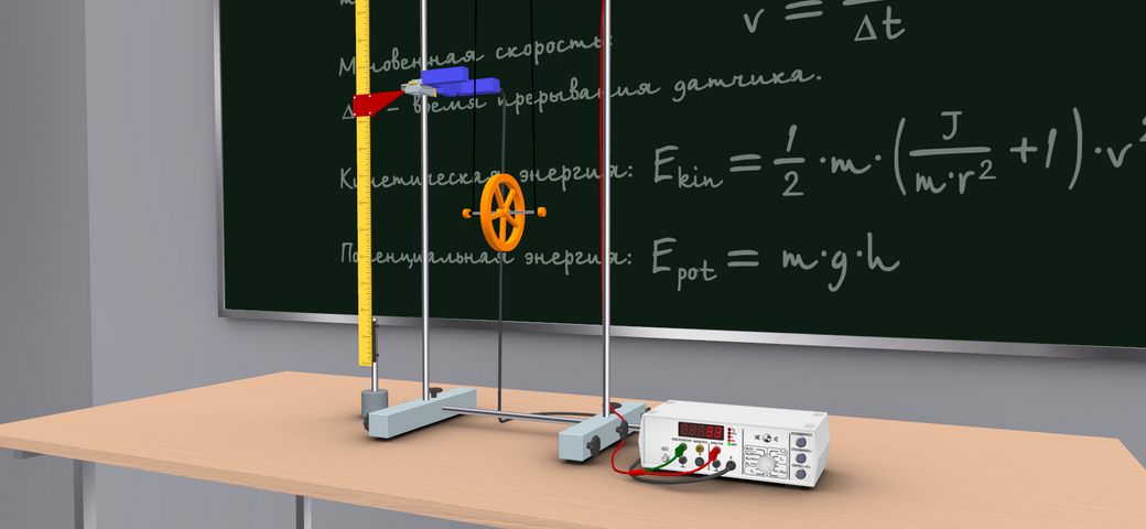 Translational and Rotational Motion