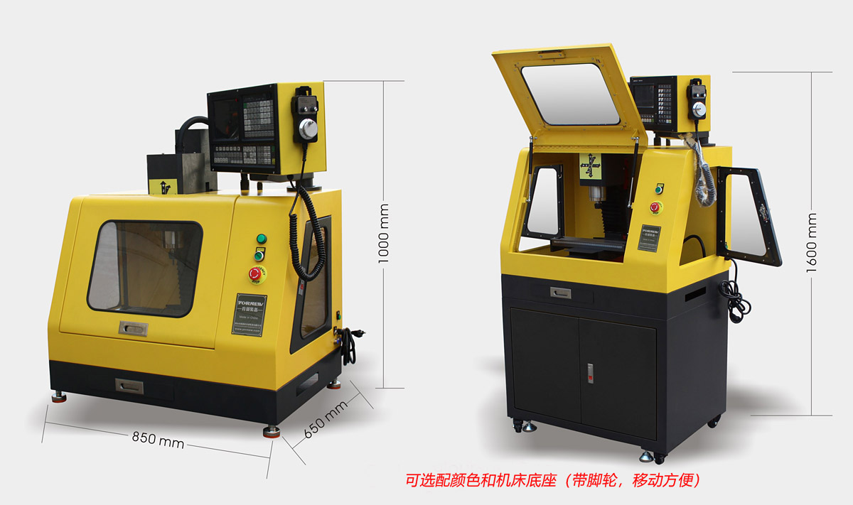Desktop CNC Milling Machine XK200 screenshot 6